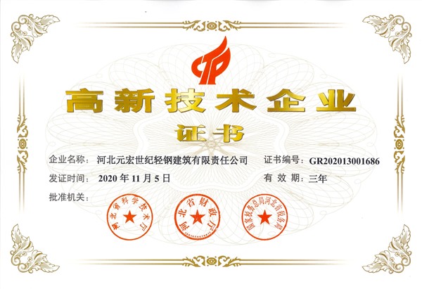 20210409090059-6375355565930504728429964.jpg 20210409090059-6375355565930504728429964.jpg